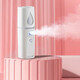 Hydrating instrument nano spray facial beauty cold spray machine humidification instrument portable household nano hydrating spray instrument humidifier small mini beauty instrument hydrating and moisturizing portable hydrating spray bottle empty bottle