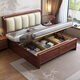 Jiangcheng Nouveau lit en bois massif de style Chine