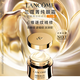 Lancome Jing Pure Set Essence Water + Eye Cream + Jing Pure Facial Cream 30ml Firming Moisturizing Skin Care Products Makeup Birthday Gift for Women
