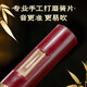 
Golden Peacock Redwood Hulu Silk C-tune Primary School Students Professional Performance Level B-tune Beginners Adults Ebony Flagship Store Musical Instruments Redwood Pipe Double Peacock [Standard C-tune] + Giveaway