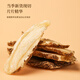 
Fudonghai Angelica slices 50g, Gansu Minxian Angelica slices, small slices of soup, brew tea, boil soup, sugar water ingredients