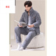 Yunzi Hunan Provincial Clothing Men's Three-layer Thickened Super Thick Cotton Plus Flannel Clothing Autumn and Winter Style Three-layer Thickened 6629 L 90-120