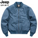JEEP SPIRIT吉普2025年秋季棉衣男纯棉水洗夹棉加厚飞行员夹克休闲棒球领外套 9227军绿（夹棉厚款） XL 适合145至165斤