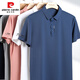 皮尔卡丹（pierre cardin）男士短袖冰丝polo衫抗皱免烫潮 深灰色12357 M