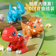 Kinderspielzeug für Jungen Geburtstagsgeschenke 1-3-6 Jahre altes Puzzle Magnetische DIY Sechstes Eins versammelte Dinosaurier Tyrannosaurus Rex sich ständig verändernder magnetischer Dinosaurier [Beleuchtung Musik + Geschenkbox]