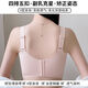 ASCENSA AJUSTABLE DE AJUSTA DE SALU YALU BELLEZA PARA MUJERES PEQUEÑO PROCEDADO A LAN BRA BURS ANTIAGADOR ADJUNTO SUCELADO DE SEGURADOR