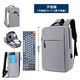 Mochila USB cargando bolso de computadora para hombres grandes capacidad para la computadora portátil informal mochila mochila escolar gris