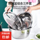 Vegetable cutting tool, multifunctional thickened stainless steel kitchen draining and grating basin, potato slices, radish grating, 3-piece set, 24cm solid basin + leaky basin + grating plate, food grade