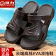 Huili New Trendy Sandals New Men's Non-Slip Home Home Fashionable Bathroom Massage Summer Sandales décontractées à double usage 3883 Brown Huili New Style 39