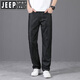 Jeep Spirit Jeep Ice Silk Jeans Men's Summer mince droite lâche 2025 Nouveau pantalon pour hommes décontractés d'été Black 9763 31 Circonférence de taille 2 pieds 4