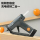 得力（deli）HOME系列DIY锂电自动休眠热熔胶枪 HT6636 3.6V 灰色 单位：把