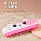 
Lige German harmonica for children and children's babies, 2 years old, 3 to 6 years old, the entrance organ playing instrument for beginners, silicone 16-hole harmonica-Little Pink Cat