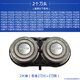 水木风适用飞科剃须刀刀头刀片双头刮胡刀FS711 719 821 871 873配件FR6 FS829【整个机头】 （送保养油+刷）