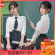 Fei Mufeng Condom Ol Lugar de trabajo Suit de uniforme Secretario de ropa interior sexy e interesante QQNY seduce a mujeres en la cama para gratis [2 piezas] Traje de uniforme de trabajo + trabajo Sweater nude espalda 2 pares de calcetines, un tamaño [peso sugerido 80-110Jin [Jin equivale a 0.5 kg]]]