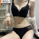 莫代尔薄款甜美蕾丝性感美背女内衣小胸聚拢上托侧收副乳调整型无痕文胸 绿色套装 85A 38B