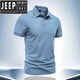 Jeep Spirit2025 Summer New Men's Cotton Polo à manches courtes. T-shirt T-shirt Mode de travail à moitié à manches