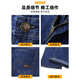 Lee Kids Großgröße Stretch Jeans Herren Frühling und Herbst gerade lose fette schwarze Hosen Herrenstil Herren Plüsch-Männerhosen 9904 Black + 9904 Hellblau [Speed Hair] 30 [116-120jin [Jin gleich 0,5 kg]]