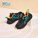
361 children's shoes for boys sports and casual running shoes for autumn and winter new mid-to-large children's shoes Carbon black/time green 37