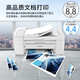 Canon TR4680 color printer for office and home wireless automatic double-sided printing, copying, scanning and fax, four-in-one, document feeder multi-functional all-in-one machine package 2 [black color can be added, one set of ink + photo paper + A4 paper]