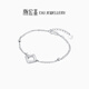 Chao Acer Interlocking Platinum Bracelet for Women PT950 Hand Jewelry Stacked Squares as a Gift for Girlfriend Priced at RMB 450, 4.3g, Chain Length Approximately 16cm + Tail Chain