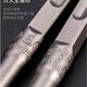 YUSENYI Electric Hammer Bit Bit Square Pandon Allaire Impact à quatre points 1012 CHICHE CONGRATE