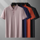 Scarecrow 2025 summer new men's plus-weight plus-size business casual lapel short-sleeved T-shirt 693 black 3XL