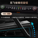 舒华（SHUA）舒华E9家用护膝跑步机爬坡大型高端折叠减震多功能健身器材T699 SH-T699 （E9新款跑步机）