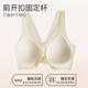 Cat Man (MiiOW) mother underwear women's front open button bra gathered with breasts, beautiful back soft support lace traceless summer thin bra QT8016 lilac L (recommended weight 47kg-56kg)