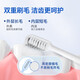 
JD.com's thin filament gingival protection antibacterial toothbrush*10 packs, ultra-fine high-density hair transplant soft hair for adults, men and women