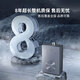 华帝燃气热水器  官方16L家用洗澡 水伺服级热水器 AI智洗静音 即热式 超一级节能恒温热水器 i12163 16L 聚能舱系列一级恒温  国补专用链接