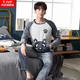Pajama de gato Pajamas Autumnia y invierno Flanel Flanel Estudiante de dibujos animados de alumnos