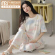 
Modal cotton pajamas for women short-sleeved trousers for summer Korean women's round neck suit thin cotton exterior wear home clothes RN9712# short-sleeved trousers Cotton M (80-100Jin [Jin equals 0.5 kg])