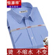 
Hengyuanxiang short-sleeved shirt men's summer thin striped middle-aged business formal wear plaid free-iron casual cotton shirt Short-sleeved pinstripe purple DX6624 model 38 [Suggested 100-120Jin [Jin equals 0.5 kg]]