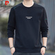 Pierre Cardin sweatshirt men's spring and autumn trendy round neck long-sleeved T-shirt men's loose casual stretch clothing men's black XL