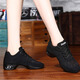 Tesli She [Four Seasons] Feizhi Mesh Dance Shoes Air Cushion Sole Square Dance Shoes Athletic Shoes Black 37