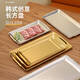 Yonghuan Rechteckige Plattenschale Golden Grillplatte Grillplatte flacher Bodenschale Rechteckige Platte 22*11304 Silber