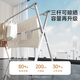 
Sanqihu clothes drying rack floor, folding three-bar clothes drying rod drying room indoor and outdoor retractable quilt rack, standard three-bar retractable 14224 meters