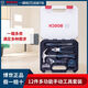 Bosch Home Tool Box Set Reparaturset 12108 Teile Multifunktionshandbuch für Schraubendreher Klauen Hammer Haushalt Multifunktion Hardware Tool Box Set 108 Teile