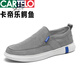 卡帝乐鳄鱼（CARTELO）休闲鞋男鞋布鞋日常男士软底透气帆布鞋一脚蹬懒人鞋子老北京布鞋 灰色 42 (标准运动鞋码)
