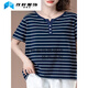 
Zizi middle-aged women wearing short-sleeved T-shirts in summer for short-sleeved summer T-shirts, striped T-shirts for women, summer clothes, fat and larger size, camel color [9855 models] 3XL 145-160Jin [Jin equals 0.5 kg]