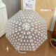Baochenxia Mifei Transparente Totalmente automático Soleado y lluvia paraguas plegables Doble de doble uso Cartoon Fresh Infres Fresh Ins Student Umbrella Rabbit Cabezal muyfy de manejo mate Matte paraguas