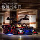 
New series of building blocks, Lamborghini remote control sports car assembled Apollo racing difficult toy ornaments Apollo Sun God (static model) 1391 pieces