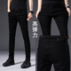 N ° 1 Phoenix 101 000 personnes collectionnent des jeans élastiques à ajustement élastique en été en été mince style coréen jeunesse à tendance noire Gray 1048 XML Elastic 28 codes - Suggestion (poids 95-105jin [Jin est égal à 0,5 kg]))