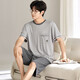Pajama modal Pajamas Summer Summer Shorts de manga corta Ropa para el hogar para juventud Summer de verano