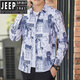 JEEP SPIRIT夏季男装冰丝长袖衬衣潮流美式宽松款垂坠感花衬衫外套寸 6169绿色 M 90-110斤