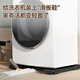 Behind the scenes hero washing machine pulley base washing machine bracket base pulsator drum refrigerator foot pad suitable for Haier Little Swan Midea Siemens TCL Hisense and other movable lifts