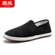 Li Feng old Beijing cloth shoes thousand layer beef tendon sole Chinese style one-leg middle-aged and elderly dad casual wear-resistant breathable black shoes 43