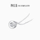 Chao Acer PT950 Platinum Diamond Necklace Girls Birthday Gift Pricing Platinum XQP42200016 Chain length about 42cm