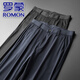 ROMON high-end large-size ice silk trousers men's summer fat casual pants loose plus fat plus elastic business ironing trousers lz9930 dark blue 48