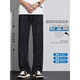 Ronghu ice silk drooping casual pants for men 2025 new summer thin fast dry trendy harem pants loose work trousers K143 black XL [Suggested 115-130Jin [Jin equals 0.5 kg]]